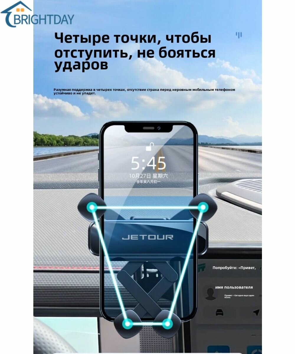 Сумка-органайзер — фото 1