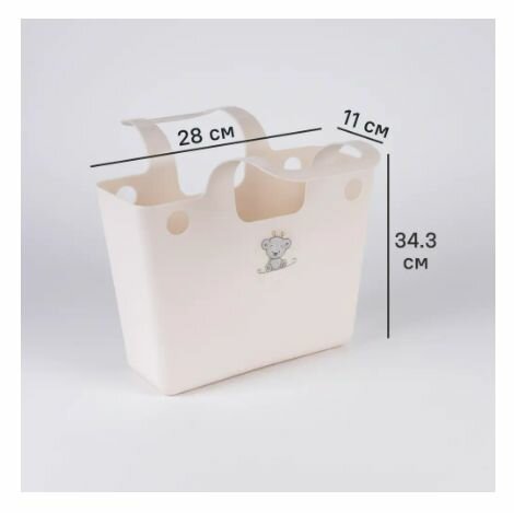 Сумка Berossi Mommy Love 11.06x34.36x28.0 см пластик платина
