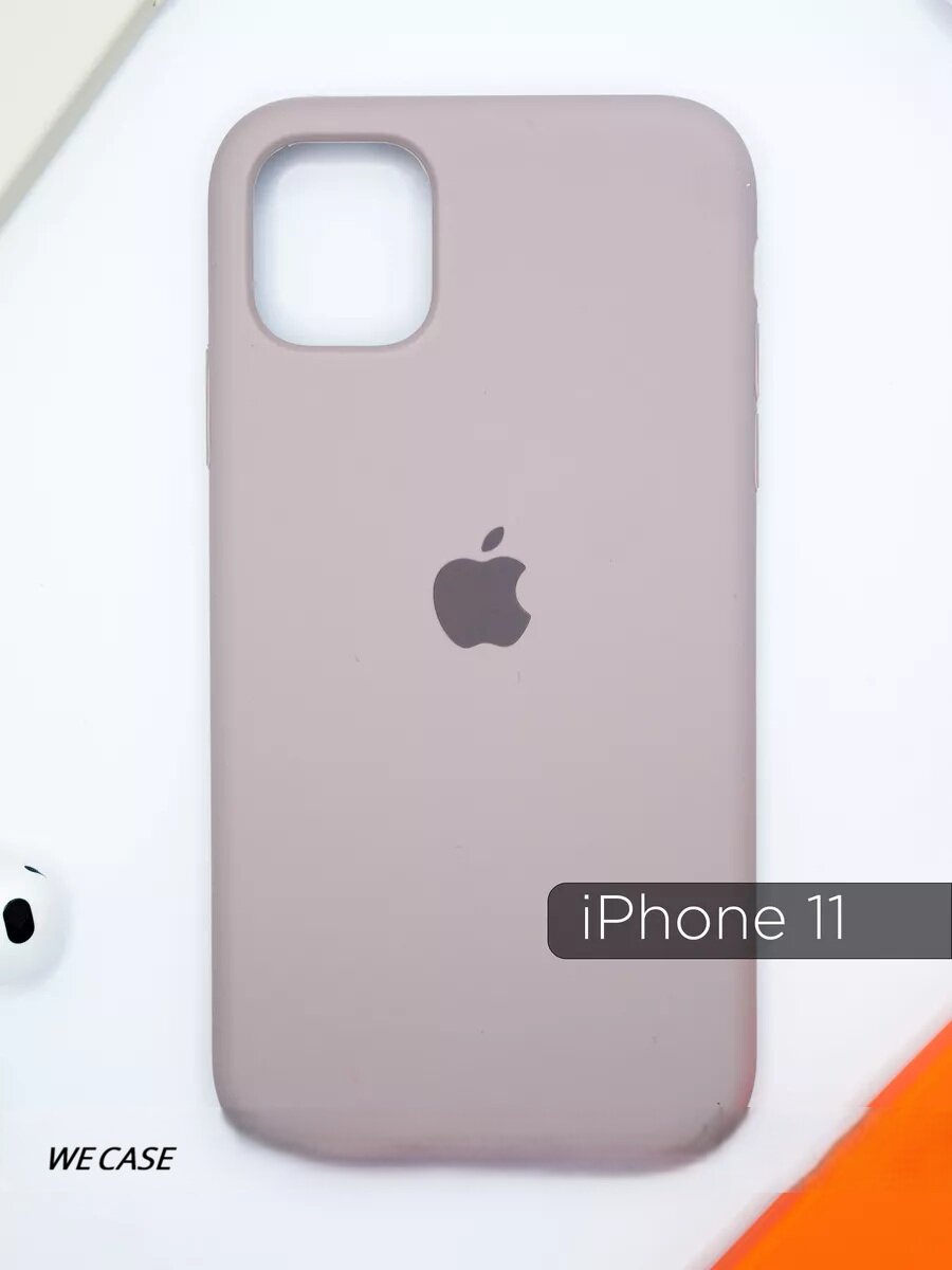 Силиконовый чехол для iPhone 11, матовый, мягкий, противоударный, тонкий — фото 1