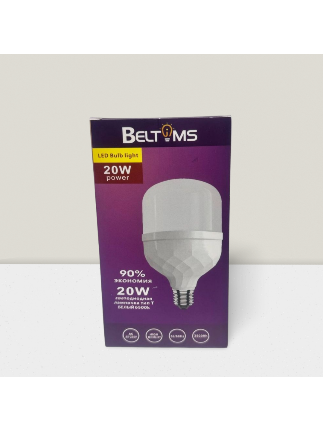 Светодиодная лампа Beltoms, мощность 20 Вт.