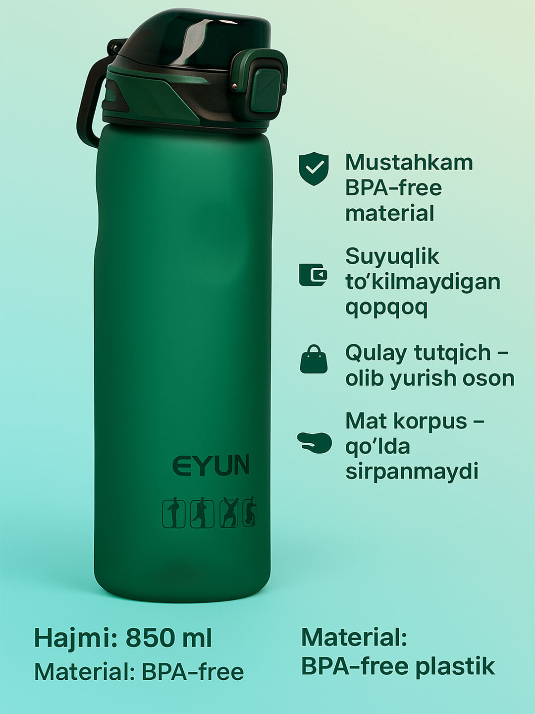 Спортивная бутылка для воды EYUN 900ml, матовая, с удобной ручкой