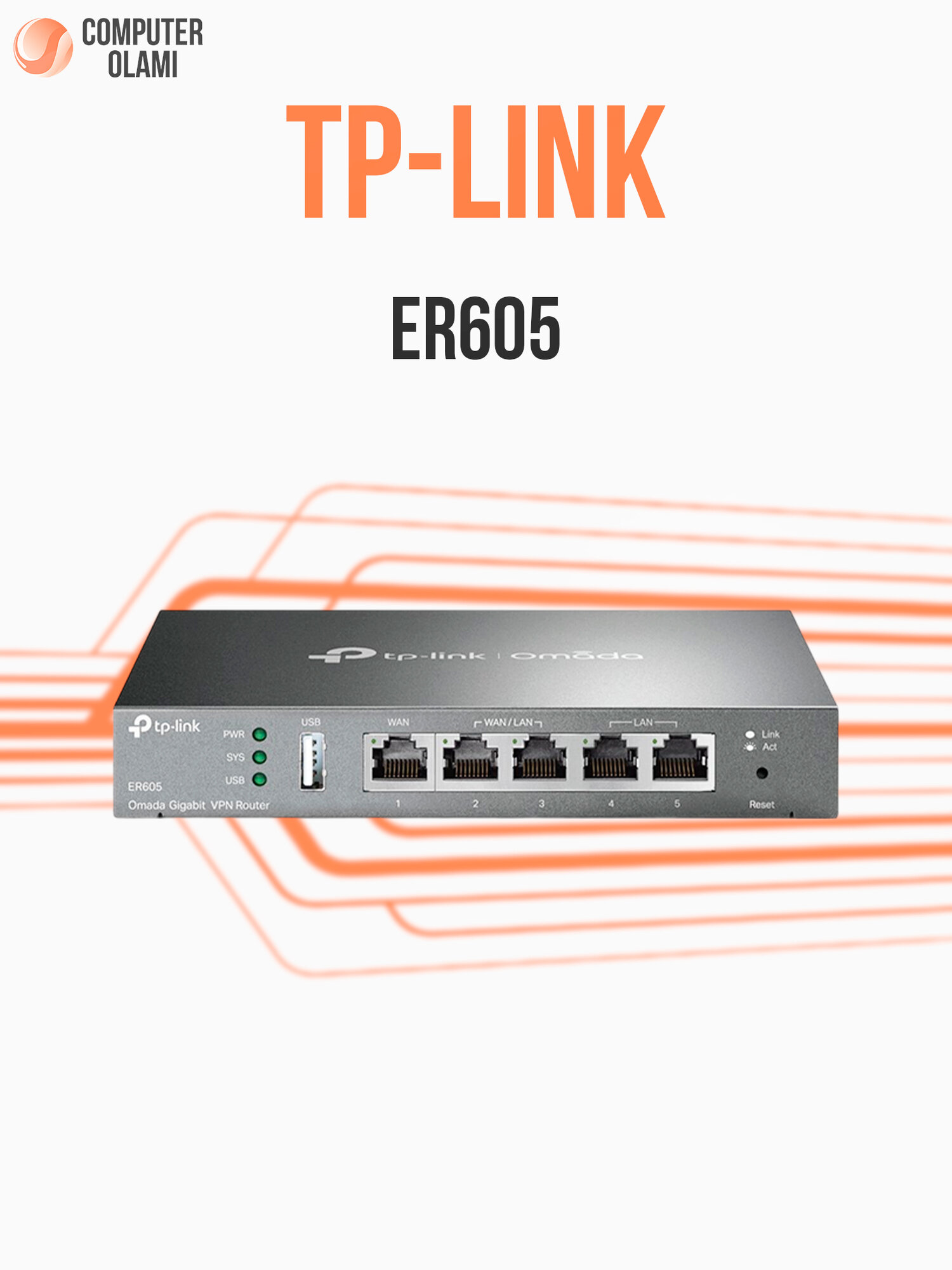 Роутер TP-Link Omada ER605, поддержка Multi-WAN, гигабитный, VPN
