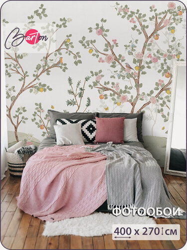 Изображение товара Фотообои на стену флизелиновые 3d Шинуазри Цветы Деревья Птицы 400x270 см Bartonwall F296_W