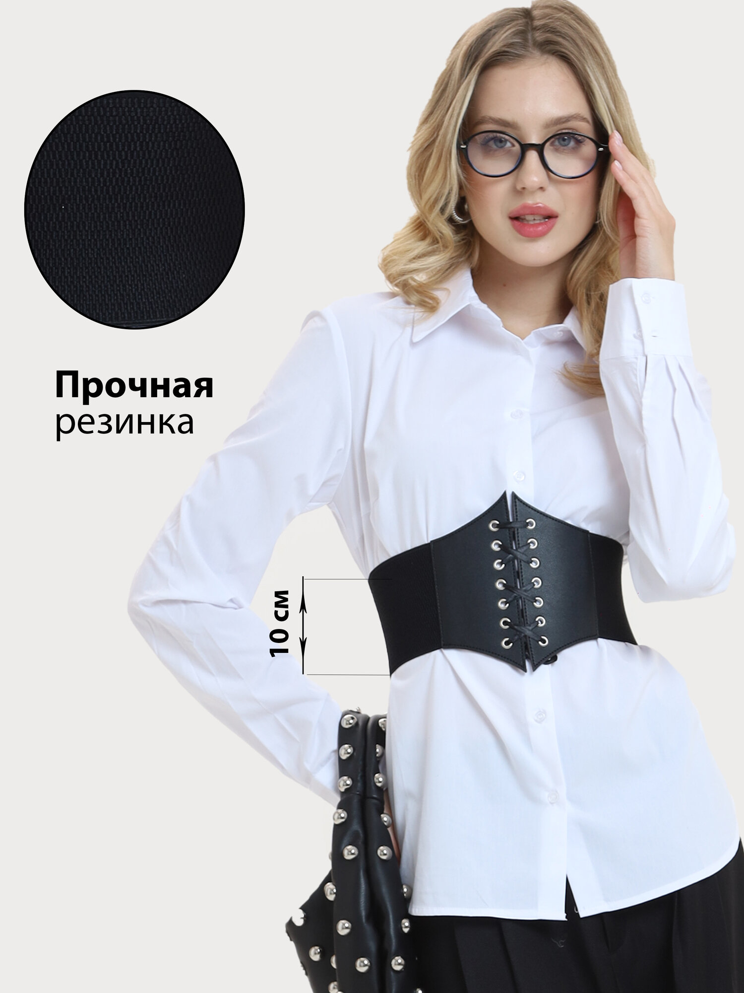 Пояс Joden для женщин, размер M, черный — фото 1