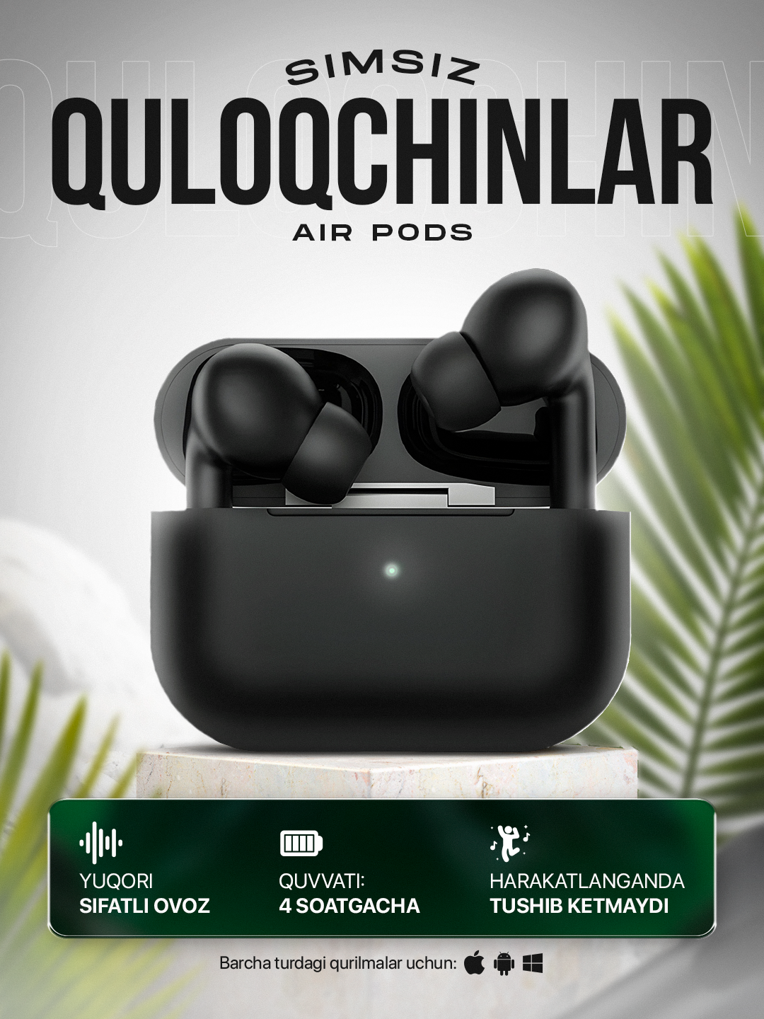 Наушники беспроводные Pods Pro, сенсорное управление, для iPhone/Android