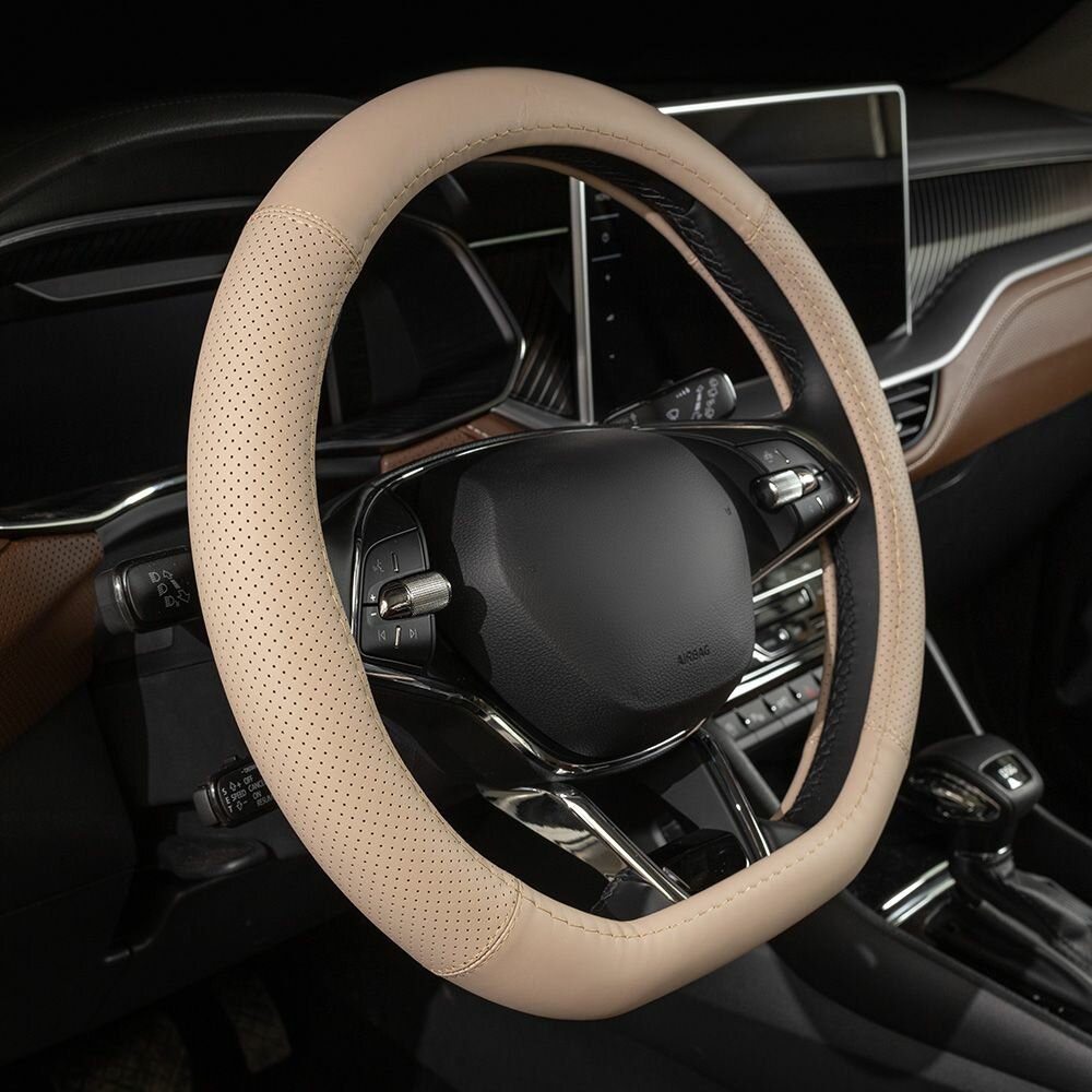 Оплетка на руль каркасная Кожа Lord Autofashion (3806 Бежевый D-форма M)
