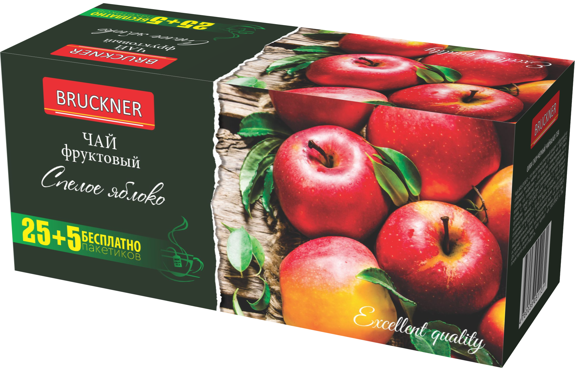 Чай Bruckner "Яблочное вдохновение", чёрный чай натуральный, фруктовый, со вкусом яблока