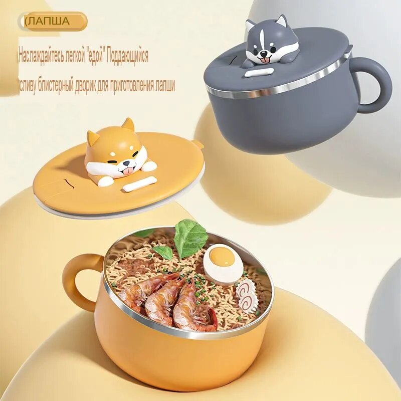 Миска 1200 мл серый