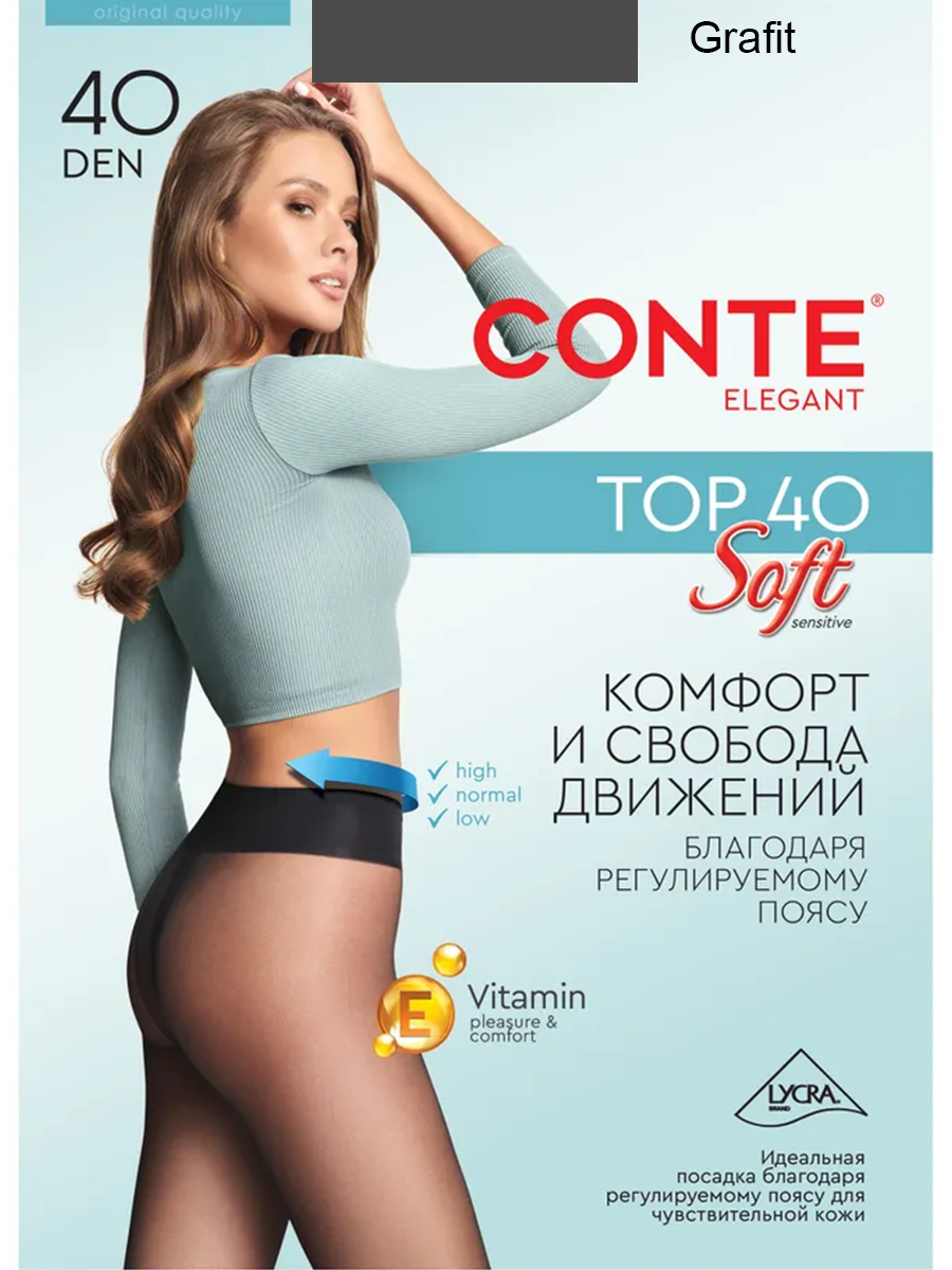 Колготки TOP SOFT 40