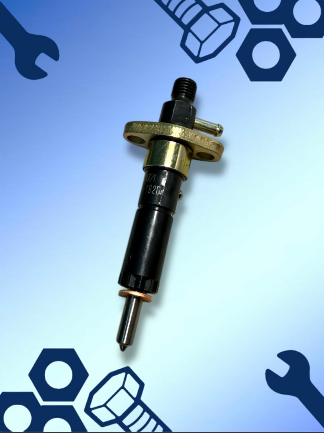 Форсунка на дизельный двигатель 190D/192D