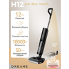 Фото Dreame Wet and Dry Vacuum H12 Pro