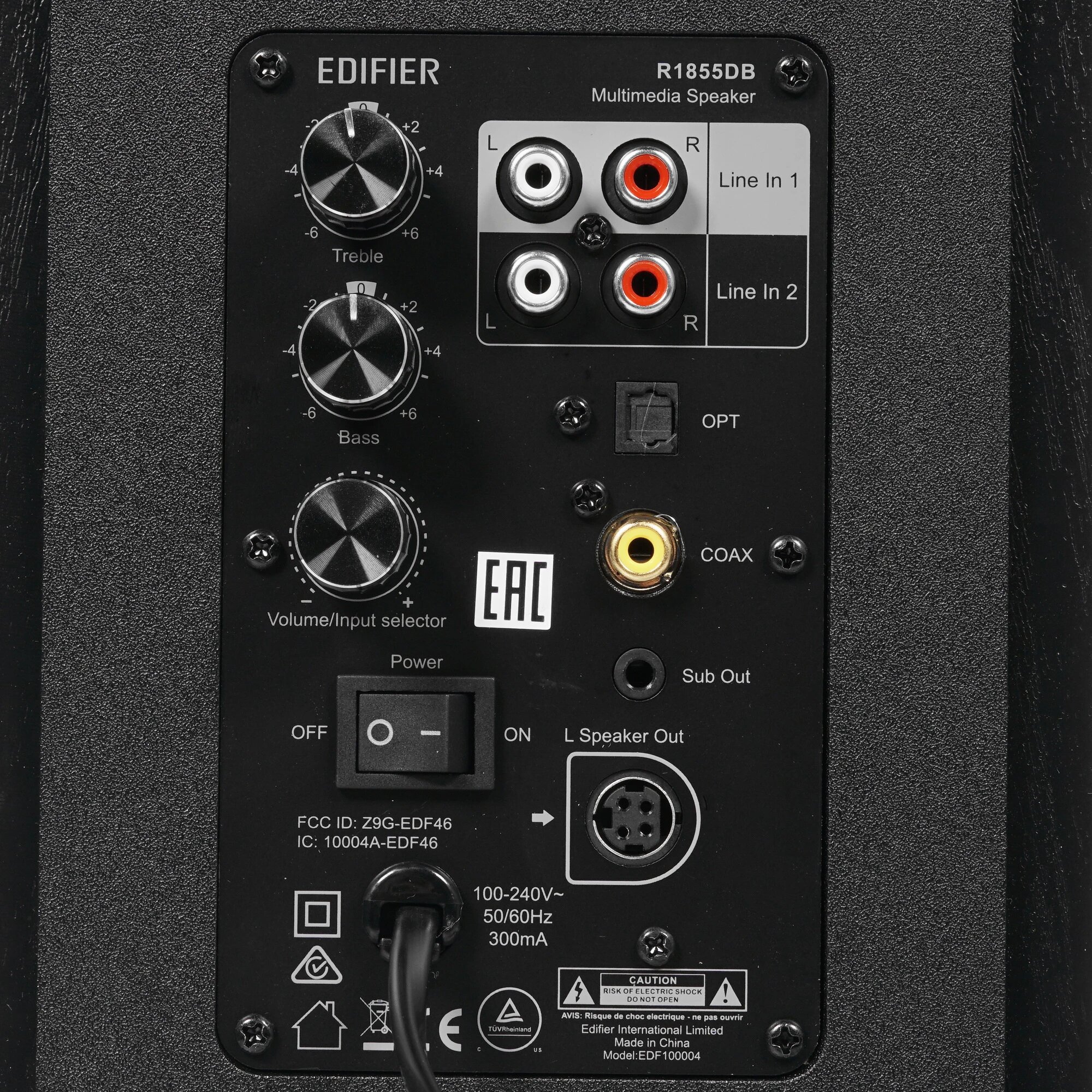 Акустическая система 2.0 Edifier R1855DB 70W (черный) 12 мес. гарантия — фото 1