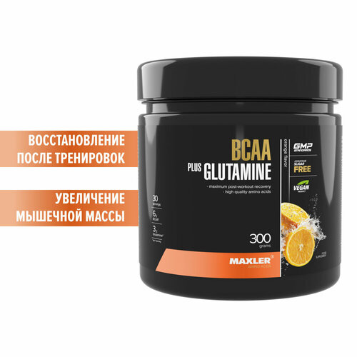 BCAA Maxler BCAA+Glutamine, апельсин, 300 гр.