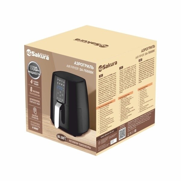 Аэрогриль SAKURA SA-7688BK 4л — фото 1