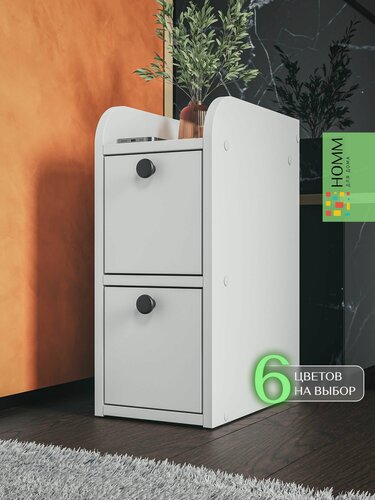 Изображение товара Тумба прикроватная с ящиками напольная Milena, белый