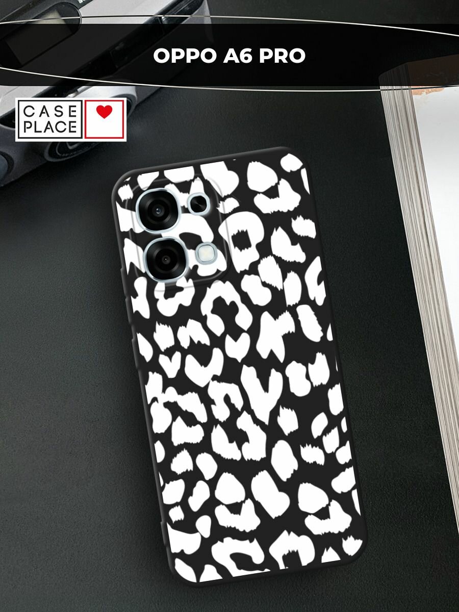 Черный матовый чехол на Oppo A6 Pro / Оппо A6 Про с принтом Леопардовый паттерн 2