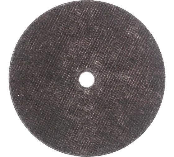 Круг отрезной для металла STANDART (230х2 мм) MAXWELD — фото 1