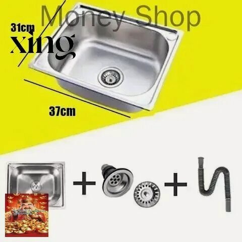 Изображение товара Кухонная мойка из нержавеющей стали Xing 37x31 см, с клапаном-автоматом, серебристая
