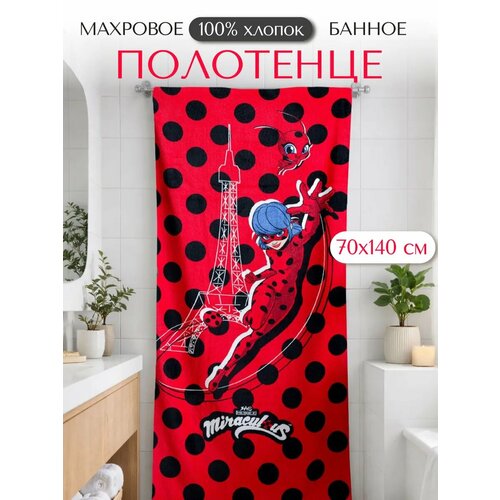 фото Полотенце банное пляжное махровое леди баг, 100% хлопок, 70х140 см красный павлина