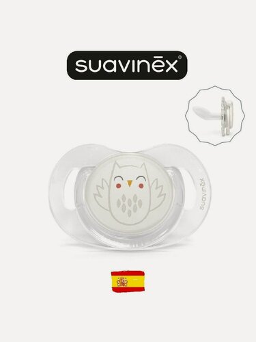 Изображение товара Suavinex Пустышка анатомическая для детей 0-6 месяцев, симметричная соска SX Pro, светло-розовый