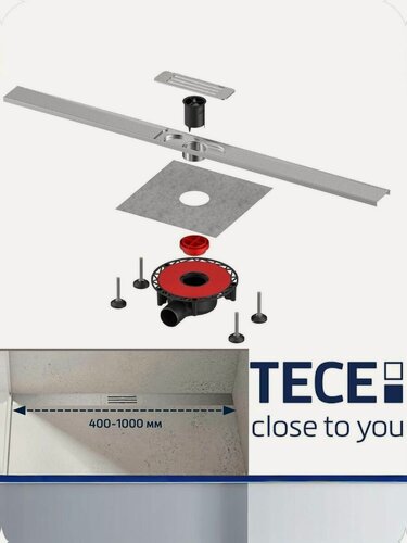 Изображение товара Душевой трап (лоток) Tece TECElineo Подрезной дренажный канал (400-1000мм) 15301100 с мембраной Хром
