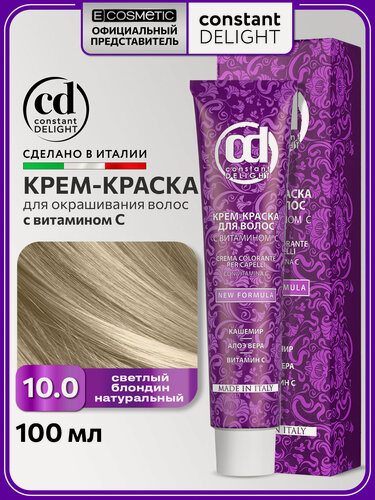 Изображение товара Краска для окрашивания волос CONSTANT DELIGHT с витамином C 10/0 светлый блондин натуральный 100 мл