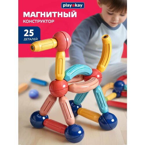 фото Магнитный конструктор детский 25 деталей - развивающий playokay