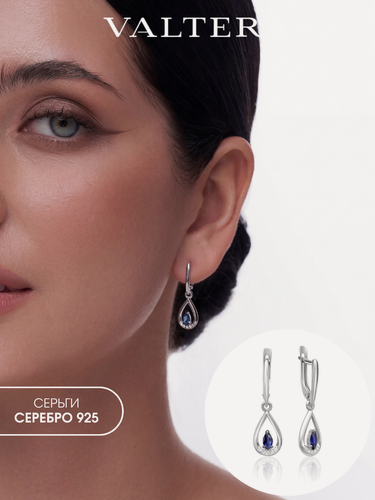 Изображение товара Серьги, серебро, 925 проба, родирование, фианит