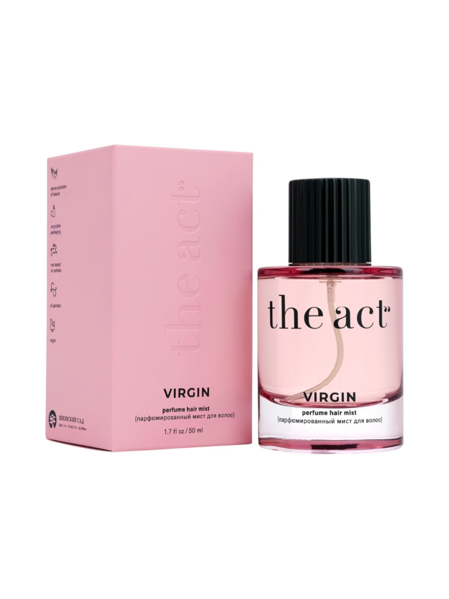 Мист для волос и тела The Act парфюмированный, серия Virgin, 50 мл