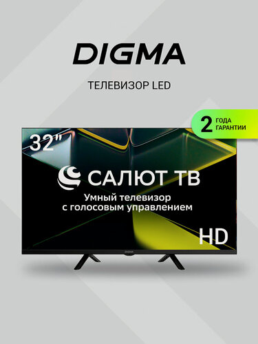 Изображение товара 32" Телевизор Digma DM-LED32SBB34, HD, черный, смарт ТВ, Салют ТВ