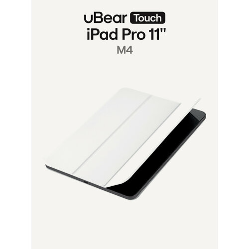 фото Чехол ubear touch case для ipad pro 11" (m4 | 2024), магнитный, soft-touch