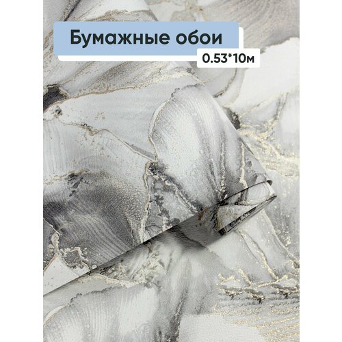 фото Обои бумажные gomel-fox индиго 13020 0.53*10м гомельобои
