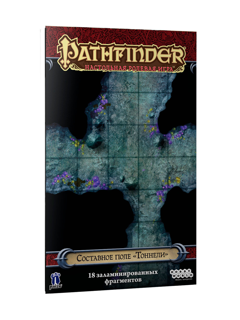 Игровое поле для настольной ролевой игры Pathfinder «Холмы», Hobby World