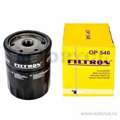 Фильтр масляный FILTRON OP546