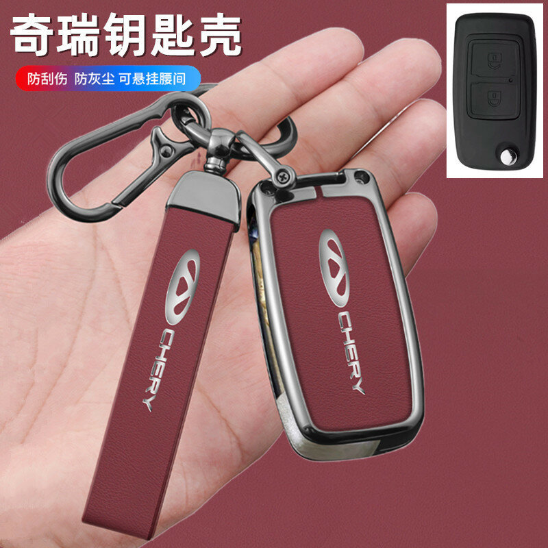 Чехол для автомобильного ключа для Chery A1/A3/A5/Ruihu E5/Kairui K50/Fengyun 2 - G-Style умный 3-кнопочный чехол с