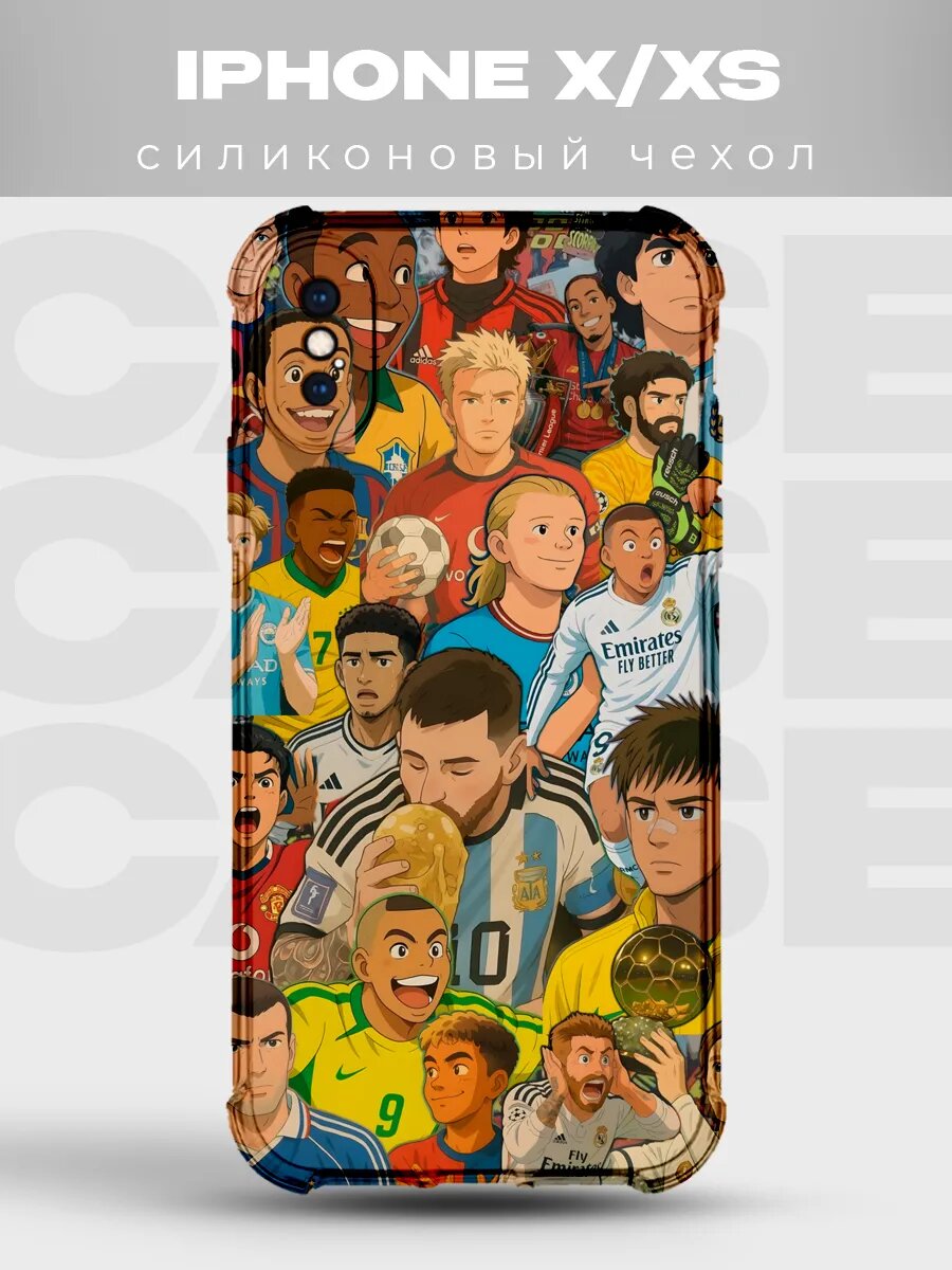 Чехол на iPhone X/XS футбол аниме коллаж