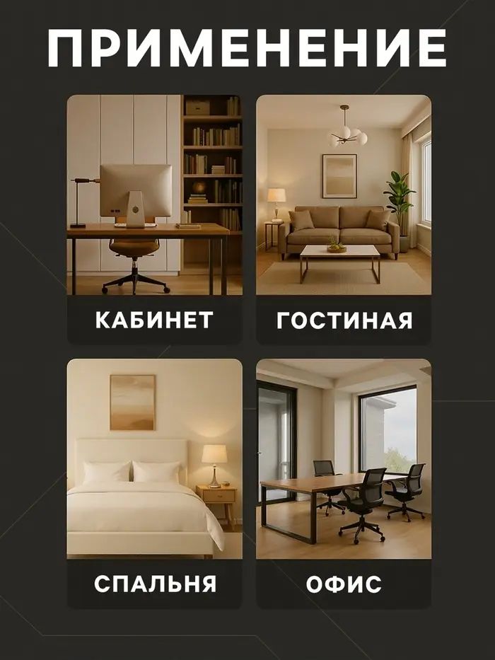 Стильные песочные часы для тайм-менеджмента