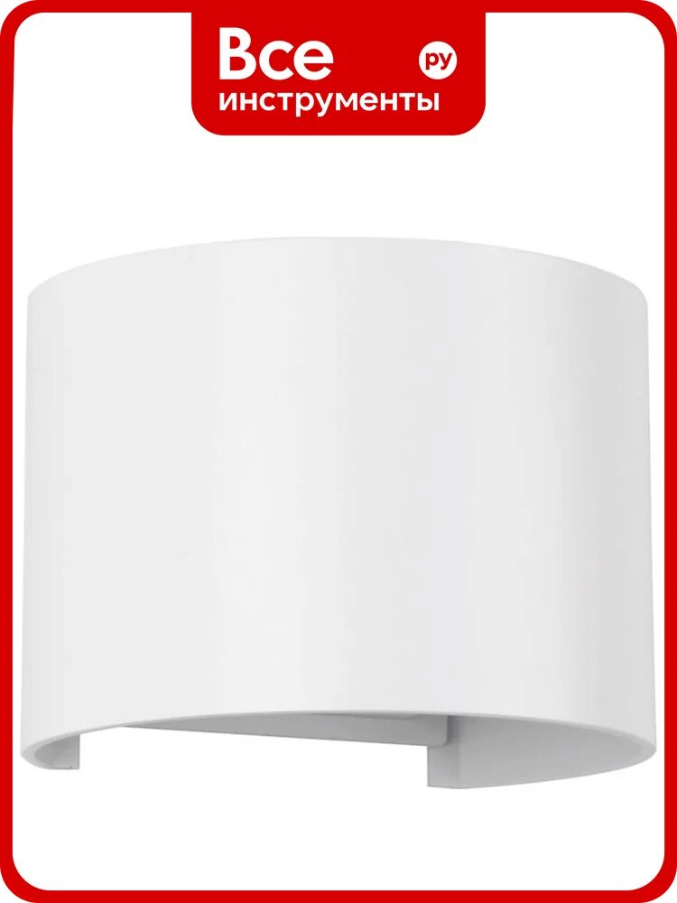 Светодиодный настенный светильник DesignLed Tape 2 6 Вт белый матовый ip54 4000К GW-A310R-6-WH-NW
