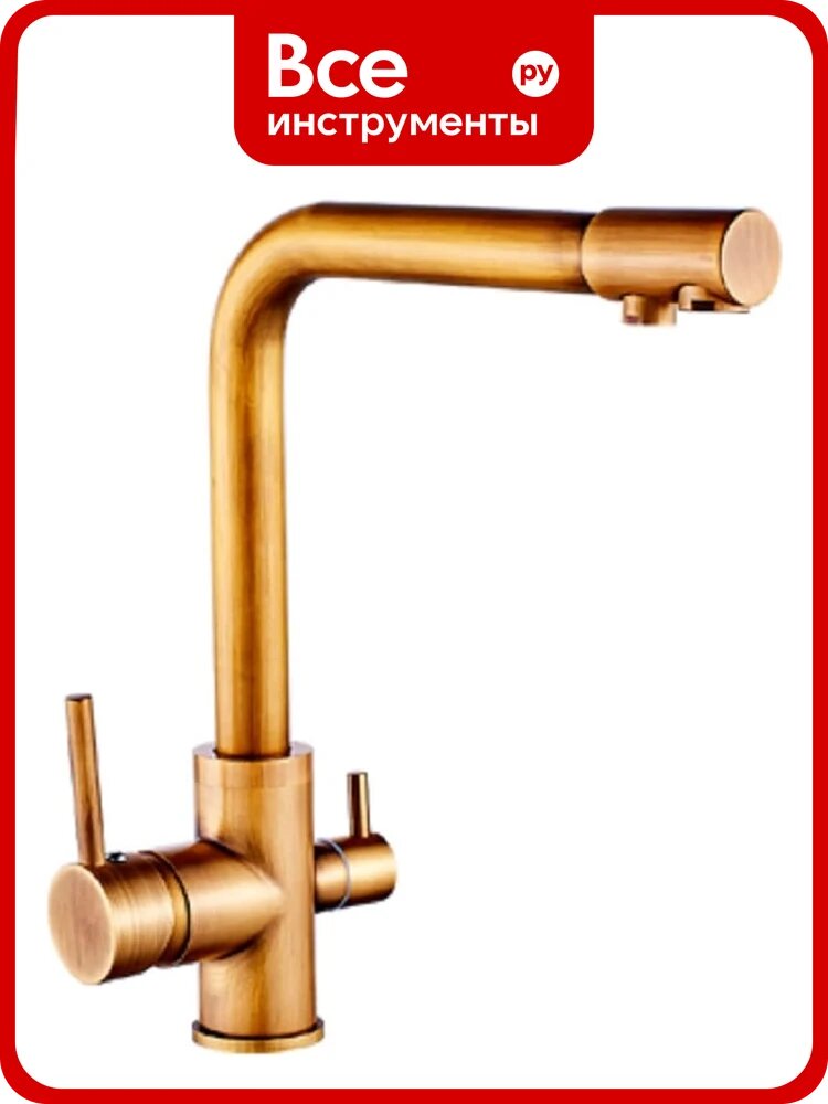 Смеситель для кухни MATRIX Filter 40 мм, 2 в 1 (ретро бронза), с дополнительным краном для питьевой воды SMF-323607/BZ 5792