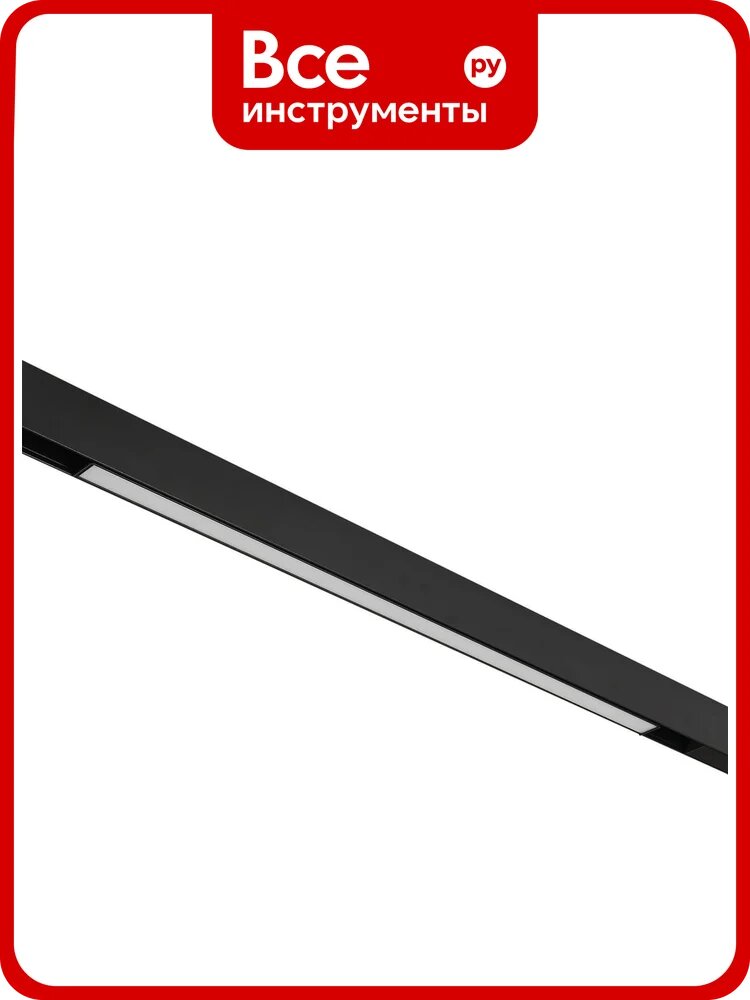 Трековый магнитный светодиодный светильник Crystal lux CLT 0.33 001 18W BL M 3CCT-SMART