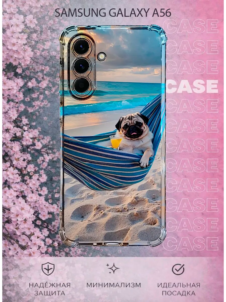 Чехол на Samsung A56 с принтом Мопс на море