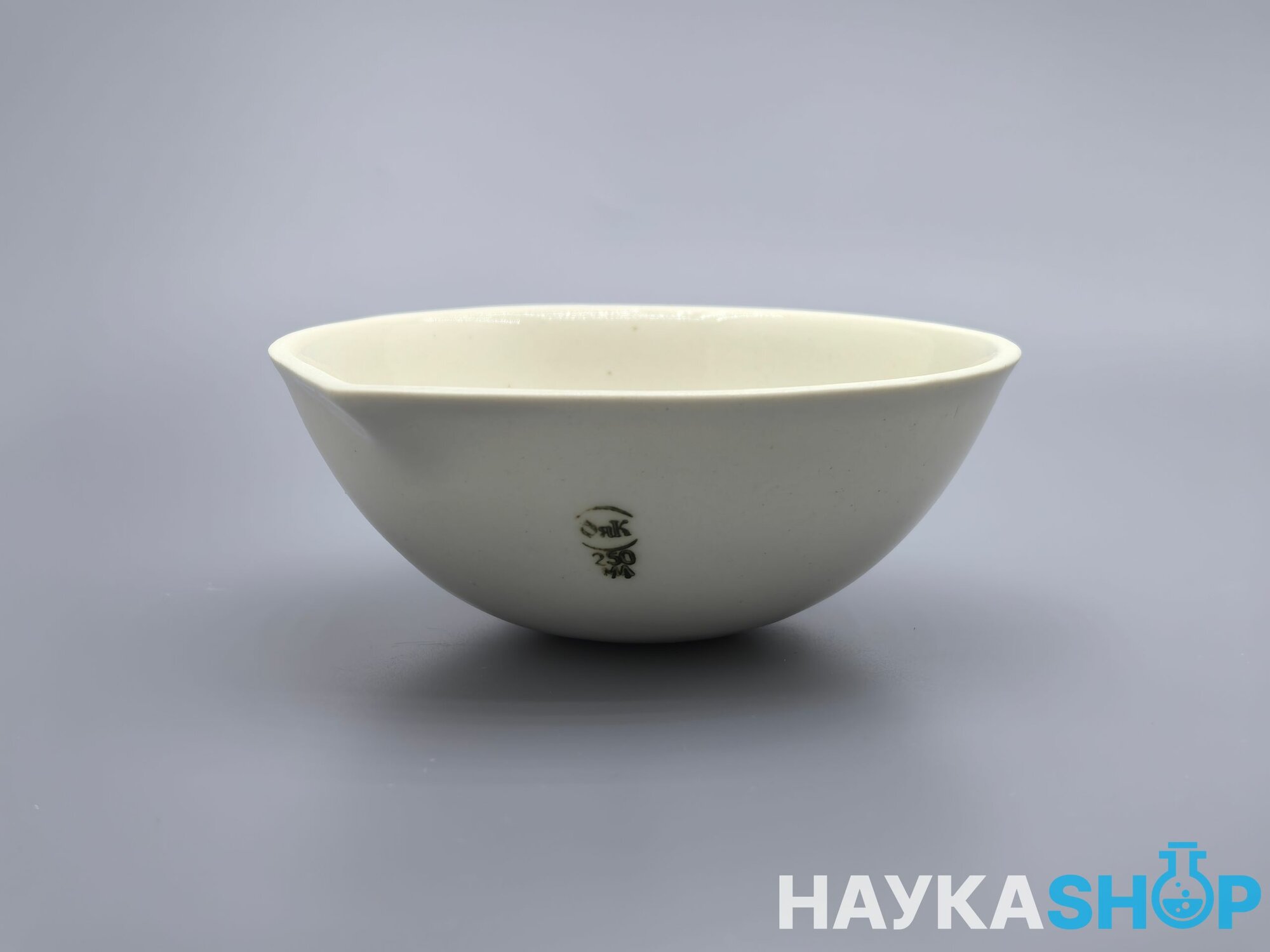 Чашка фарфоровая выпарительная №5 (123*50 мм) 250мл, ГОСТ 9147-80, 00-00000052, (ЧВ5-123/50/250)
