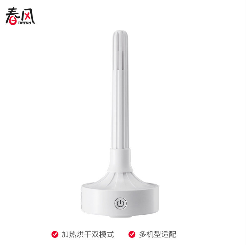 NetEase Chunfeng Yuanli Universe 2-го поколения, электрический телескопический всасывающий вибрационный мастурбатор, приложение для мужского развлечения, тренировка задержки