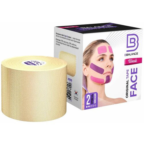 фото Bbalance face silk, косметологический кинезио тейп для лица, синтетический шелк. уровень фиксации 2. размер 5см*5м, цвет бежевый