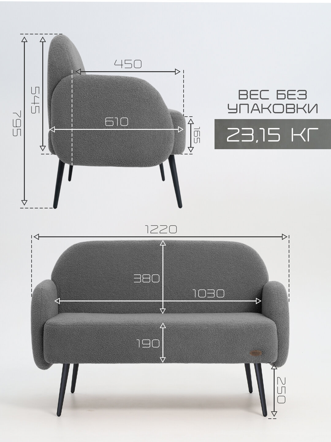 Картинки Диван прямой канапе серо-пепельный
