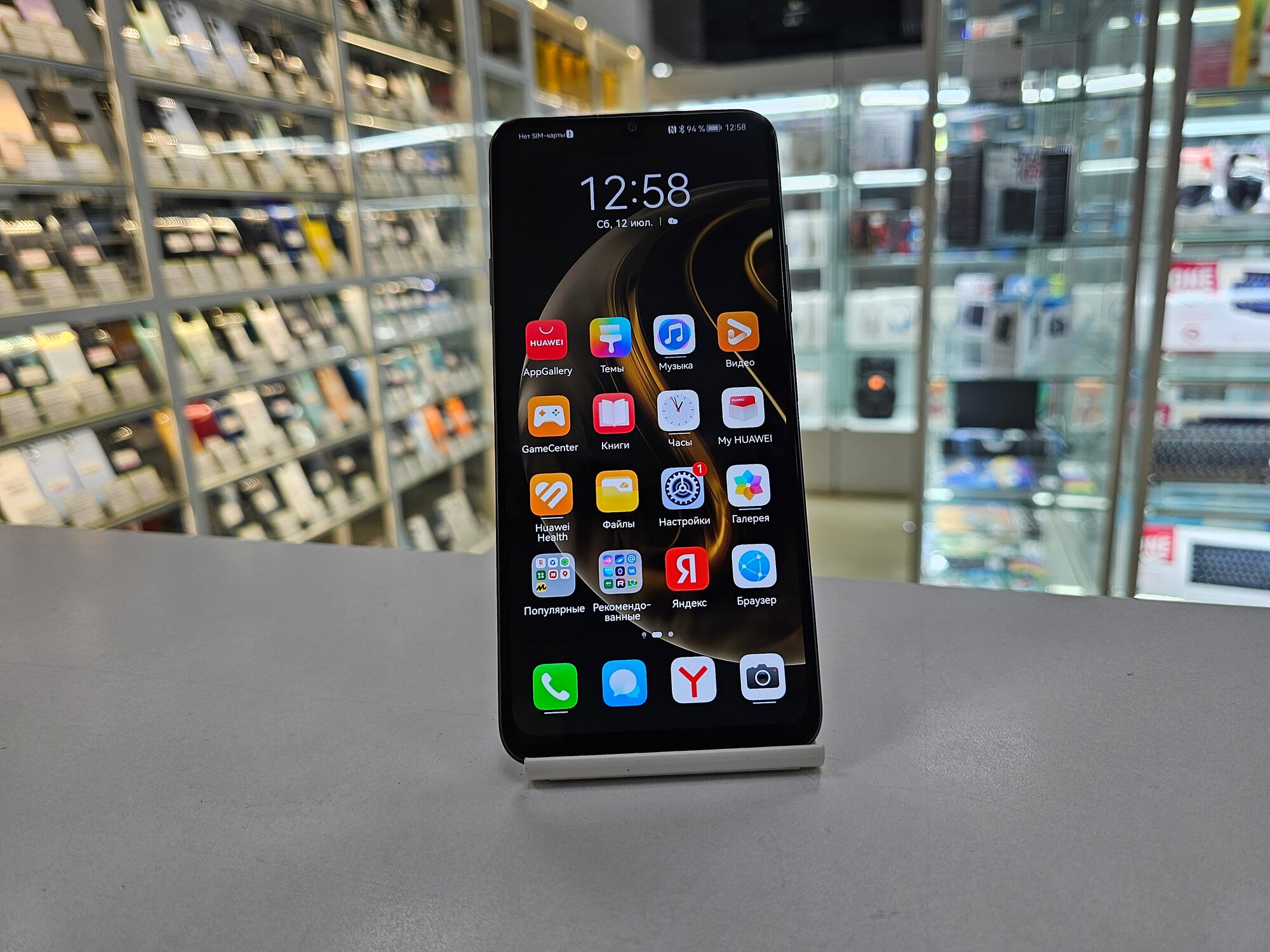 Смартфон HUAWEI Nova Y72 8/256 ГБ Global, Dual nano SIM, черный