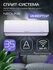 Сплит-система инверторного типа NEOLINE AIRFRESH DC NAMI-12HN1_24...