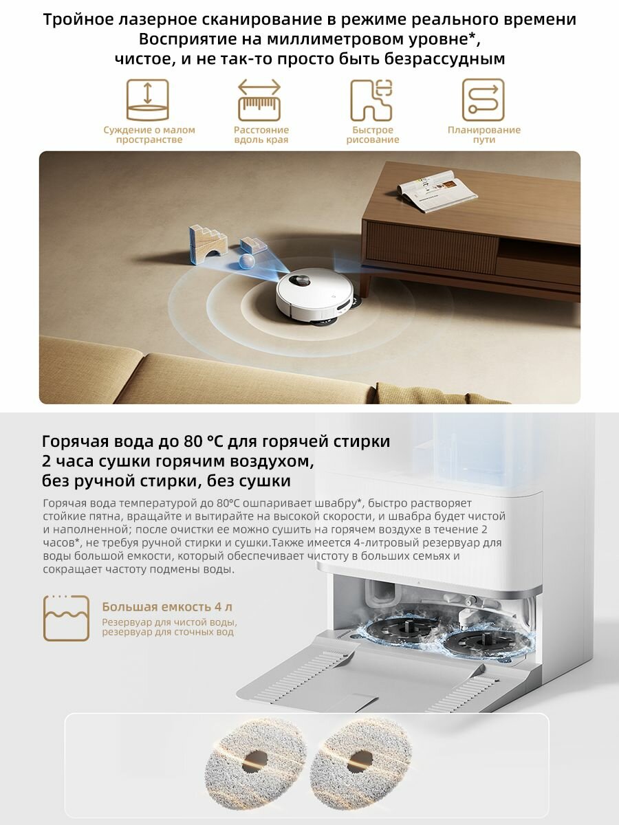 Инженер проверяет робот-пылесос Xiaomi по гарантии в сервисном центре