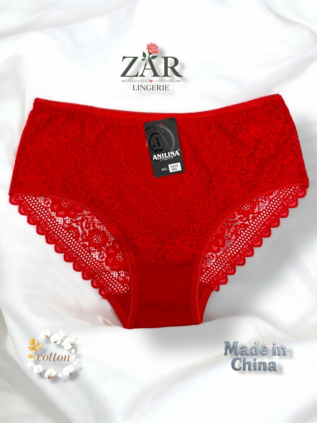 Трусы  3375, размер 5XL, марсала
