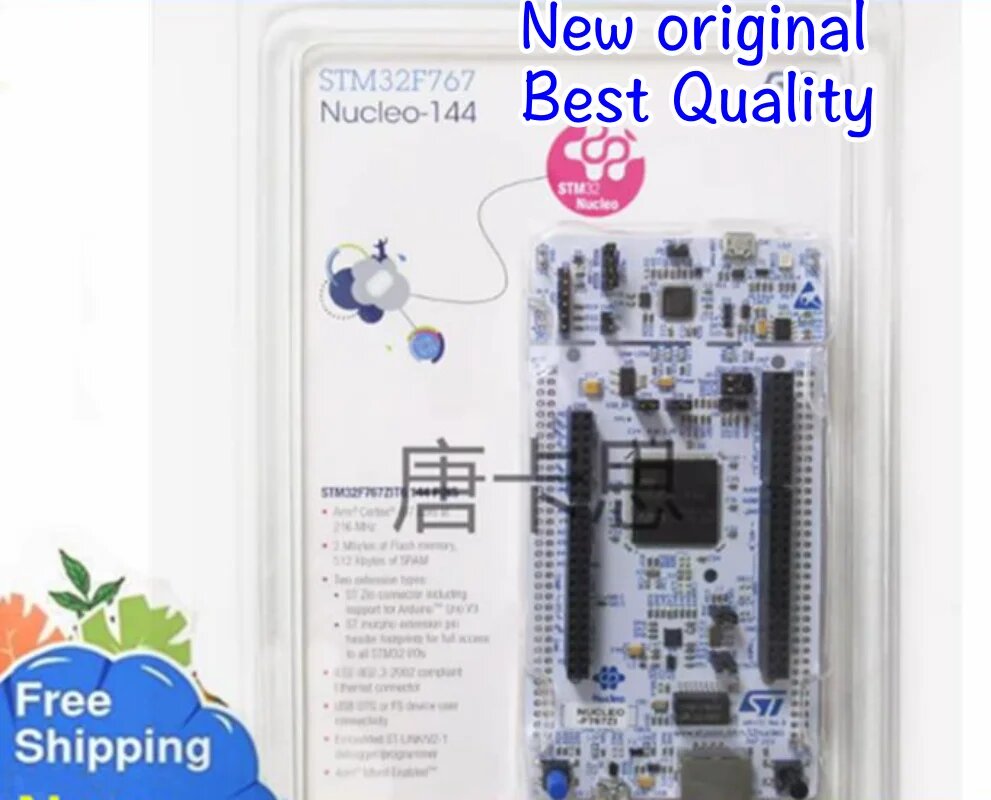 1 шт. ~ 3 шт./лот NUCLEO-F767ZI NUCLEO-144 STM32F767 макетная плата, 1pcs